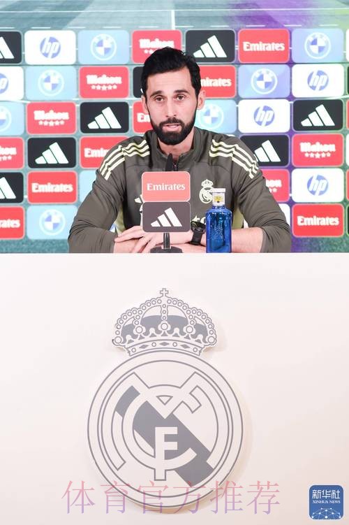 皇马体能教练宣布离任 未来或在意大利&西班牙 皇马体能教练宣布离任 未来或在意大利&西班牙