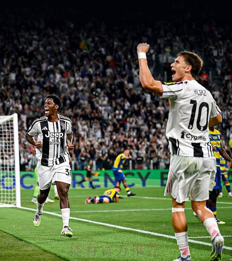 伊尔迪兹与尤文的谈判陷僵局　皇马关注这名球员