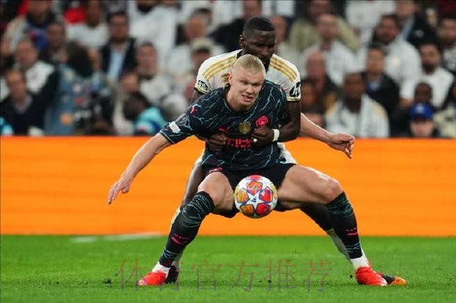 哈兰德-吕迪格过于喜欢对抗 结果我们获得了点球